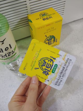 홍제이님이 올린 리뷰 사진 4