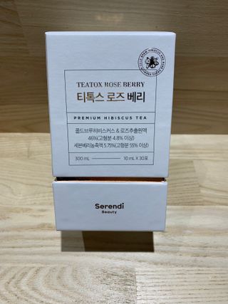 세렌디뷰티_이너뷰티 티톡스 로즈 베리 — 5점을 준 리뷰어가 2021년 3월 올린 사용 사진