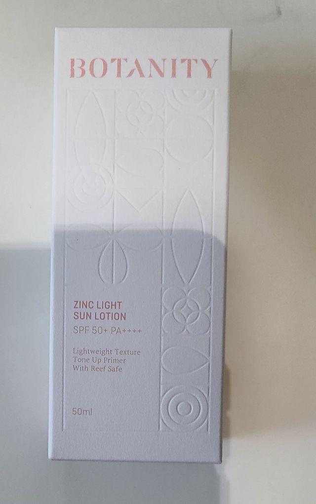 보타니티 촉촉수분자차 아쿠아핏 선 에센스 50ml + 보송톤업자차 징크 선 로션 50ml SPF50+ PA++++ (4/25) 리뷰 사진