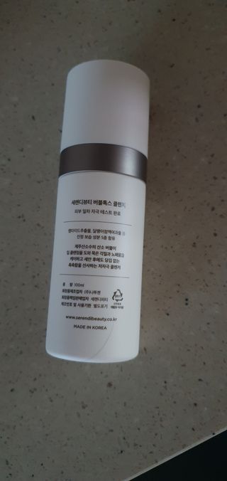 데이지맘님이 올린 리뷰 사진 2