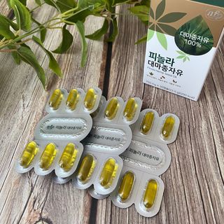몽실이님이 올린 리뷰 사진 1