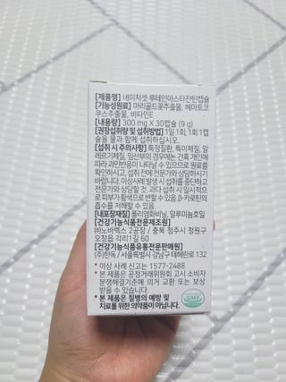 SunheeKim님이 올린 리뷰 사진 3
