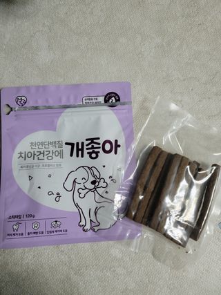 My Pet Care 천연단백질 치아건강에 개좋아 — 4점을 준 리뷰어가 2021년 2월 올린 사용 사진