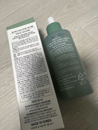 으나님이 올린 리뷰 사진 2
