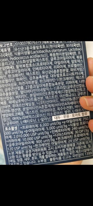yjbb님이 올린 리뷰 사진 2