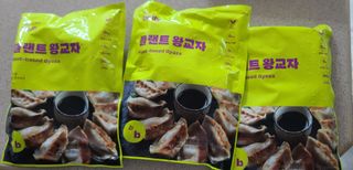 삐랭이님이 올린 리뷰 사진 1
