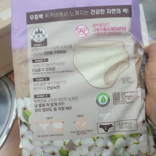 삼남매 맘^^님이 올린 리뷰 사진 2