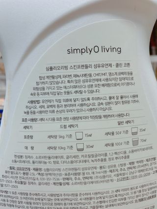또롱또롱님이 올린 리뷰 사진 3