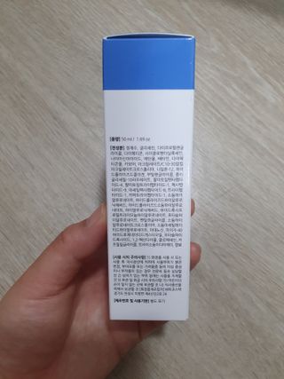 더마포레스트 모이스처라이징 아쿠아크림 / 수분크림 히알루론산 펩타이드 보습 미백 주름개선 — 4점을 준 리뷰어가 2021년 6월 올린 사용 사진