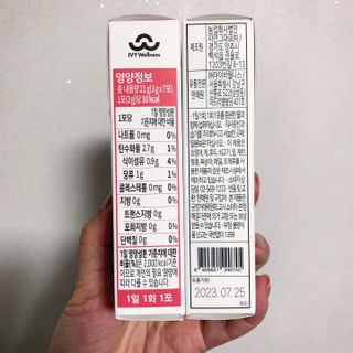 김꽁꽁님이 올린 리뷰 사진 2