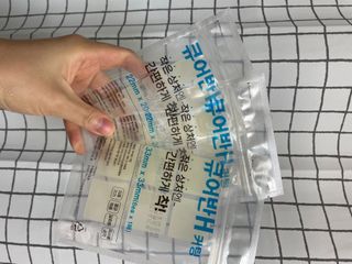 [큐어반H 커팅] 간편하게 떼서 쓰는 자외선차단 습윤밴드 (1팩/30매입) — 5점을 준 리뷰어가 2022년 12월 올린 사용 사진