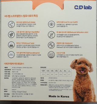성유진님이 올린 리뷰 사진 2
