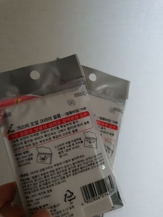 김새미님이 올린 리뷰 사진 2