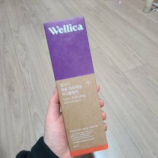 이샤르르님이 올린 리뷰 사진 1