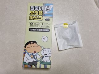 [숨그림]  덴탈마스크 짱구 우리아이 그리고 내가 쓰는 믿을수있는 케릭터 마스크  16종 — 5점을 준 리뷰어가 2021년 10월 올린 사용 사진