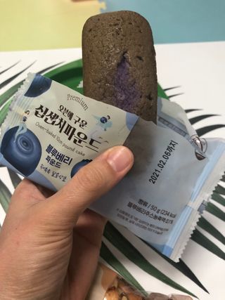또또깡지님이 올린 리뷰 사진 2