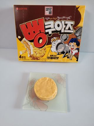 쭈니콩이맘님이 올린 리뷰 사진 3