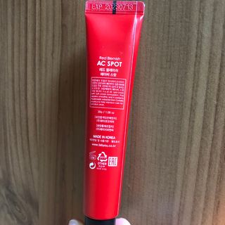 sounique님이 올린 리뷰 사진 2