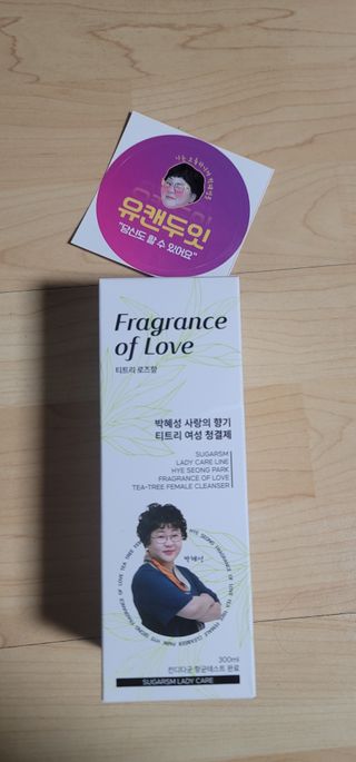 gurtmaka님이 올린 리뷰 사진 1