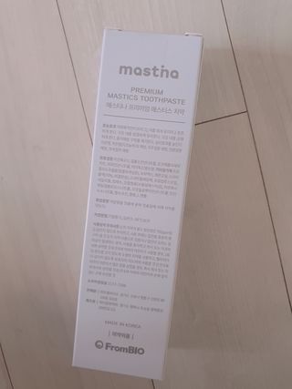 추억의마니마니님이 올린 리뷰 사진 2