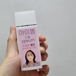 sweetrain님이 올린 리뷰 사진 2