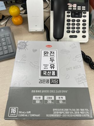 miran님이 올린 리뷰 사진 3