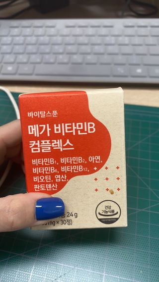 실버님이 올린 리뷰 사진 4