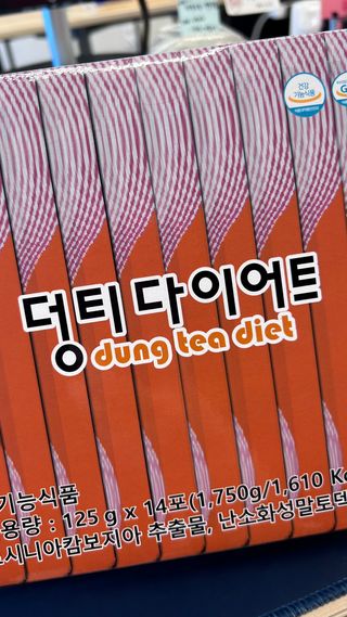 아아아아리님이 올린 리뷰 사진 1