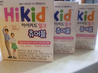 유성인성맘님이 올린 리뷰 사진 3