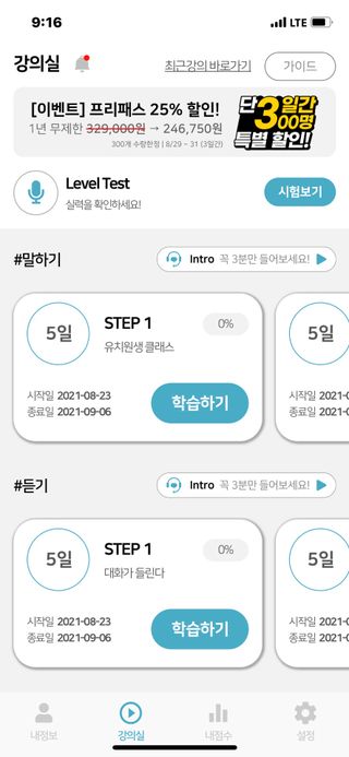 DH님이 올린 리뷰 사진 2