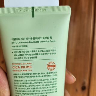 비알티씨 BRTC 시카 바이옴 블랙헤드 클렌징 폼 150ml — 5점을 준 리뷰어가 2022년 12월 올린 사용 사진