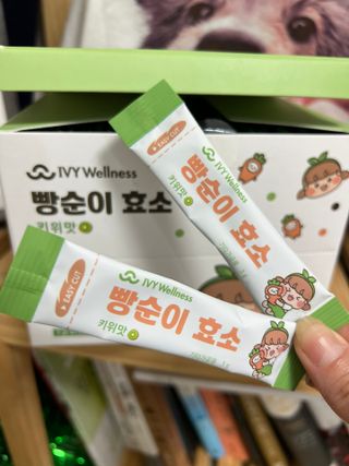 아이비웰니스 빵순이 식탁 위의 필수템! 빵순이 효소 키위맛 100포 + 석류맛 14포 (총 114포) — 5점을 준 리뷰어가 2022년 11월 올린 사용 사진