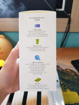 공팔러버님이 올린 리뷰 사진 3