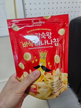 스미후루 코리아 [구매평]감숙왕 바삭 바나나칩(수정본) — 5점을 준 리뷰어가 2025년 8월 올린 사용 사진