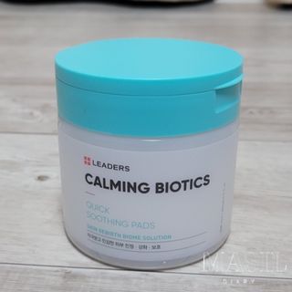 리더스코스메틱 리더스 카밍 바이오틱스 퀵 수딩 패드 — 5점을 준 리뷰어가 2022년 4월 올린 사용 사진