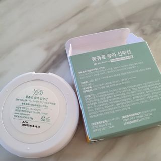 복순마미님이 올린 리뷰 사진 3