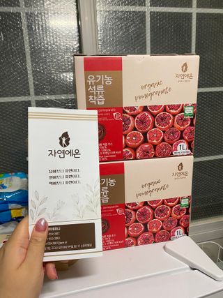 두히야님이 올린 리뷰 사진 1