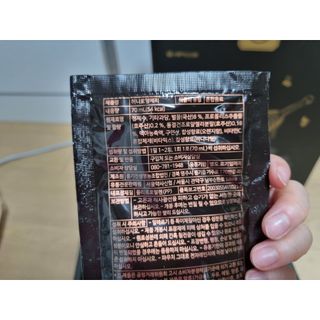 ryh0708님이 올린 리뷰 사진 3
