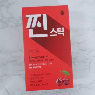 뽀슈님이 올린 리뷰 사진 2
