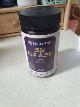 소영님이 올린 리뷰 사진 3