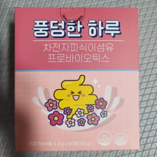 Eileen님이 올린 리뷰 사진 1