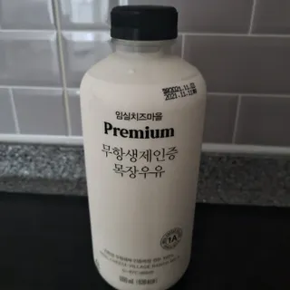 박쫑님이 올린 리뷰 사진 1