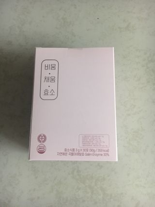 케이트25님이 올린 리뷰 사진 1