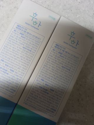 파란아이님이 올린 리뷰 사진 2