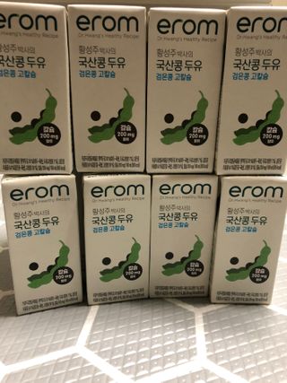 이롬 erom 황성주박사의 국산콩 두유 검은콩 고칼슘 — 5점을 준 리뷰어가 2020년 12월 올린 사용 사진