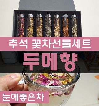 미니러브님이 올린 리뷰 사진 1