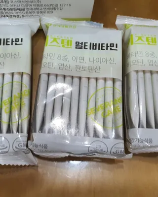 강철호님이 올린 리뷰 사진 3
