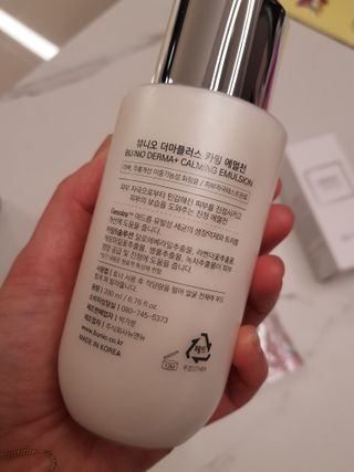 써니얌얌얌님이 올린 리뷰 사진 3