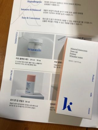신세계님이 올린 리뷰 사진 2