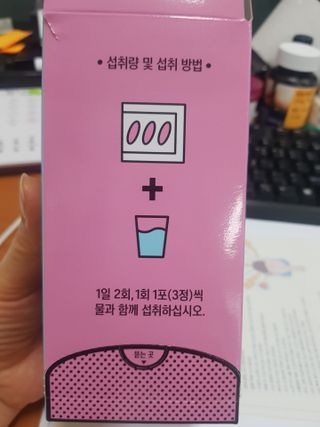 유성인성맘님이 올린 리뷰 사진 3